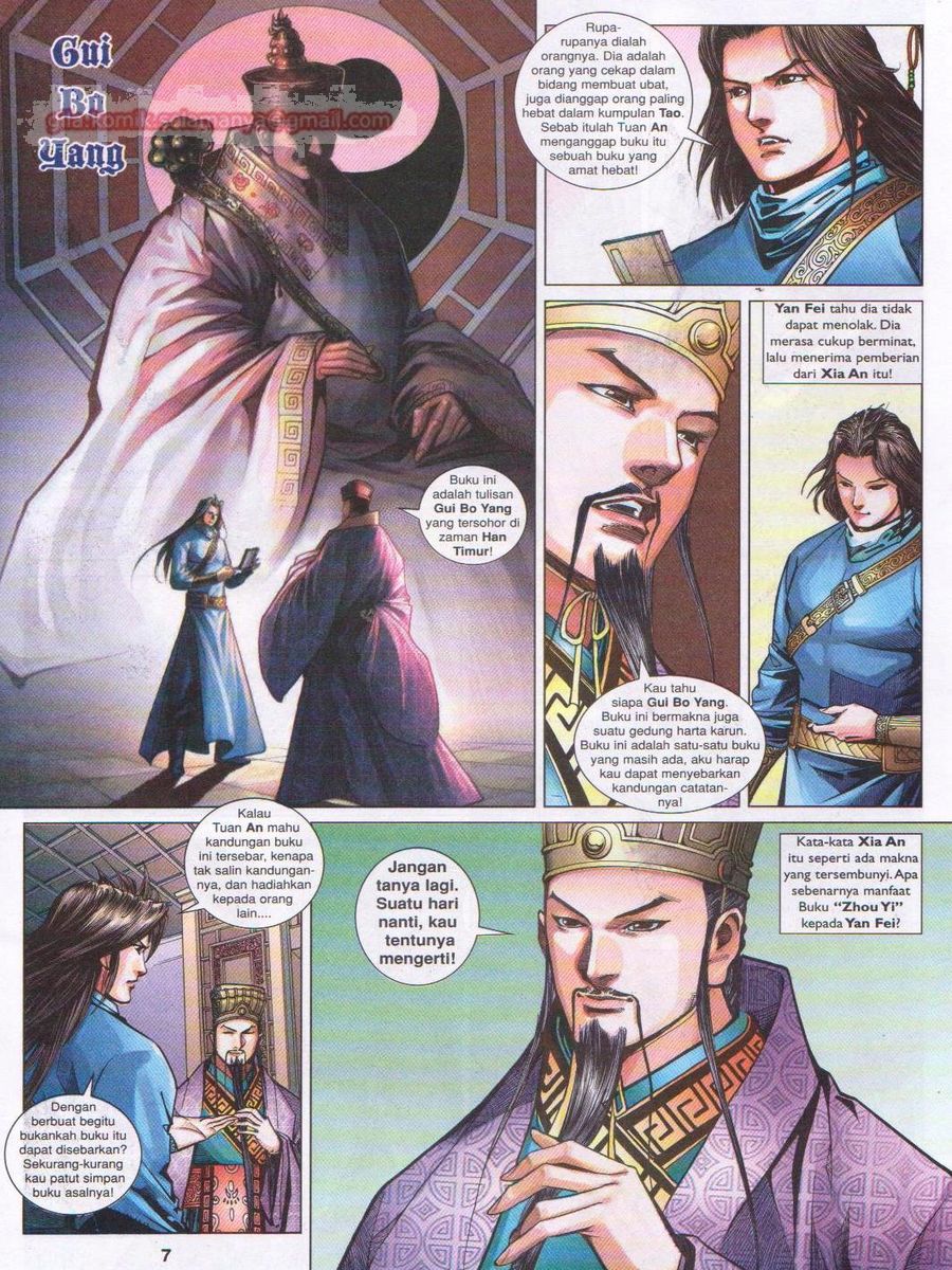 Lagenda Sempadan Gersang: Chapter 029 - Page 7