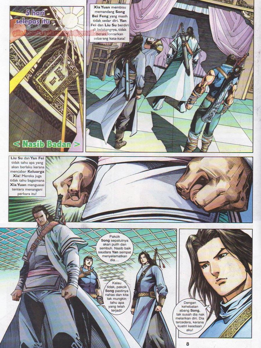 Lagenda Sempadan Gersang: Chapter 029 - Page 8