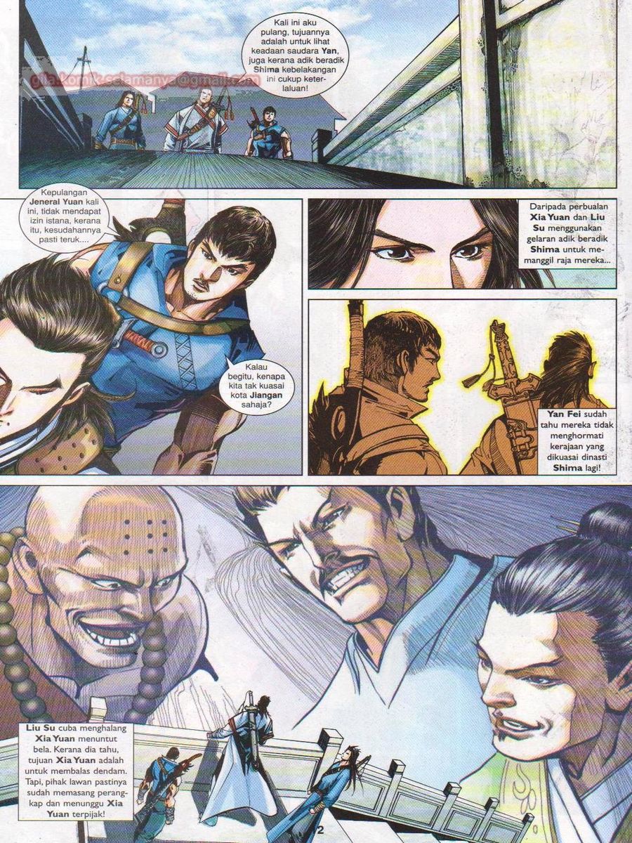 Lagenda Sempadan Gersang: Chapter 029 - Page 12