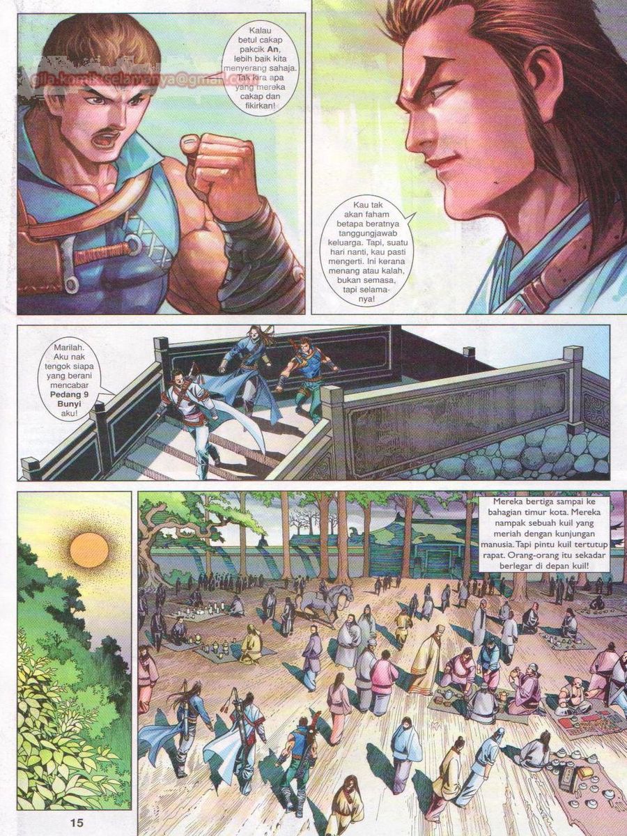 Lagenda Sempadan Gersang: Chapter 029 - Page 15