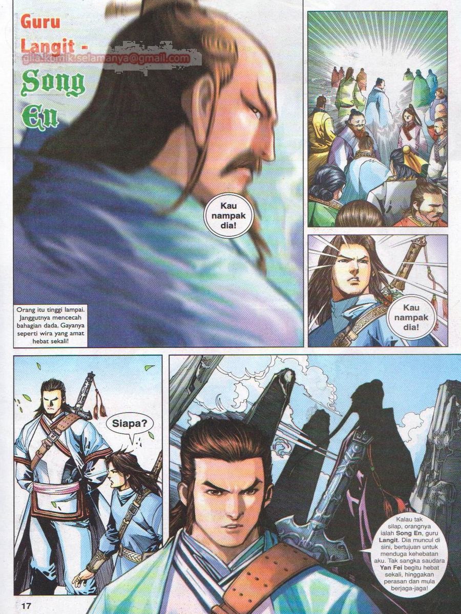 Lagenda Sempadan Gersang: Chapter 029 - Page 17