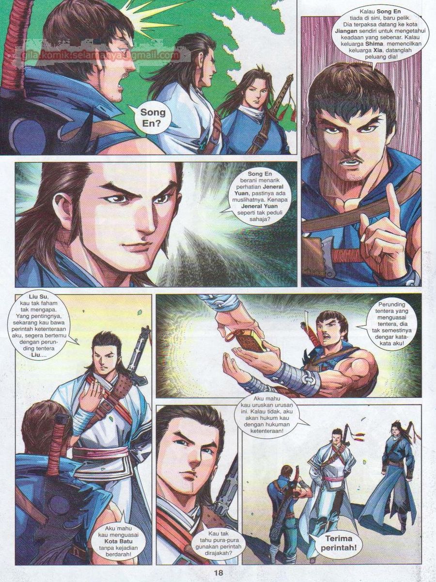 Lagenda Sempadan Gersang: Chapter 029 - Page 18