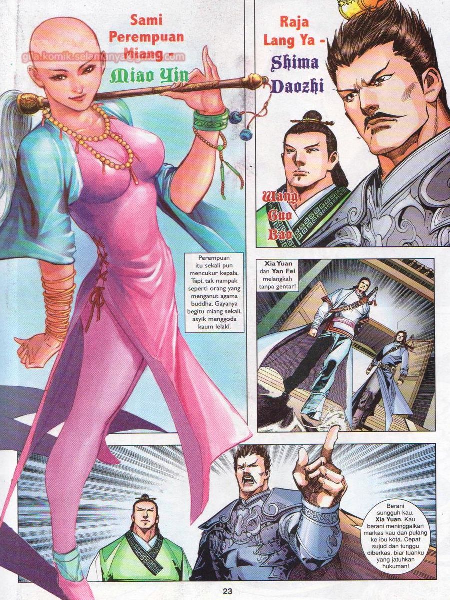 Lagenda Sempadan Gersang: Chapter 029 - Page 23