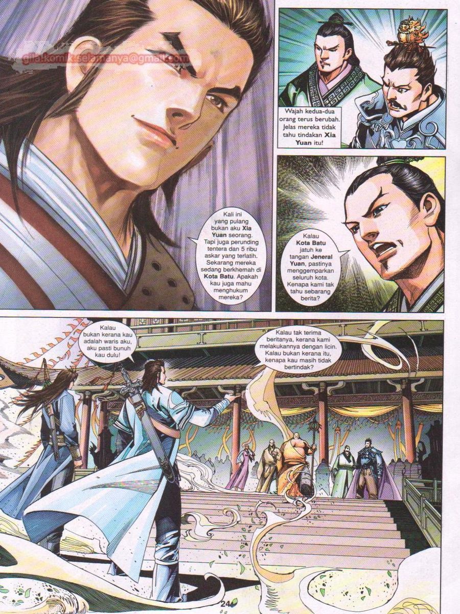 Lagenda Sempadan Gersang: Chapter 029 - Page 24