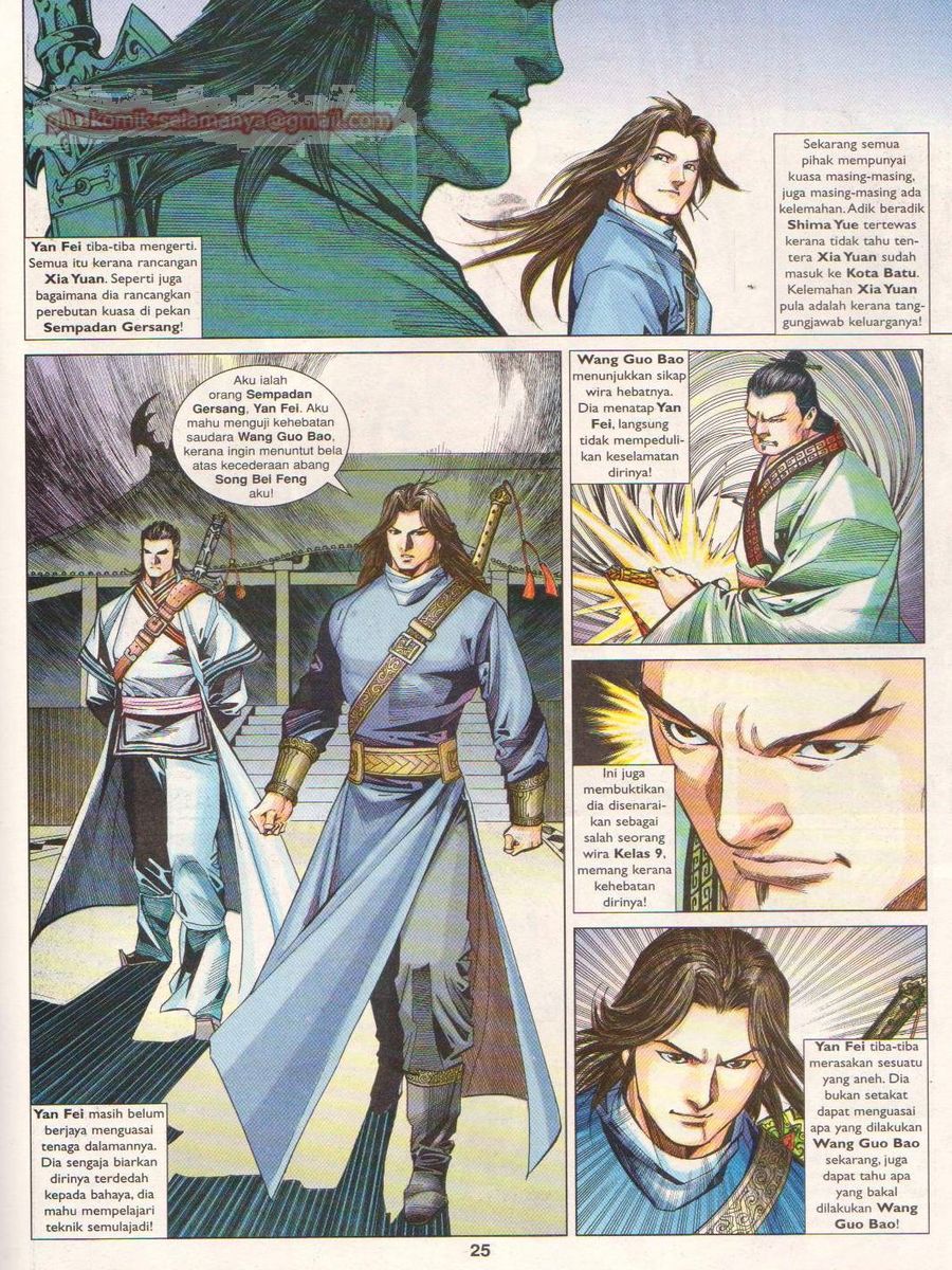 Lagenda Sempadan Gersang: Chapter 029 - Page 25