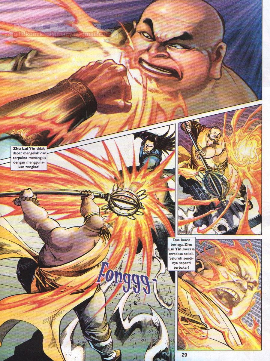 Lagenda Sempadan Gersang: Chapter 029 - Page 29