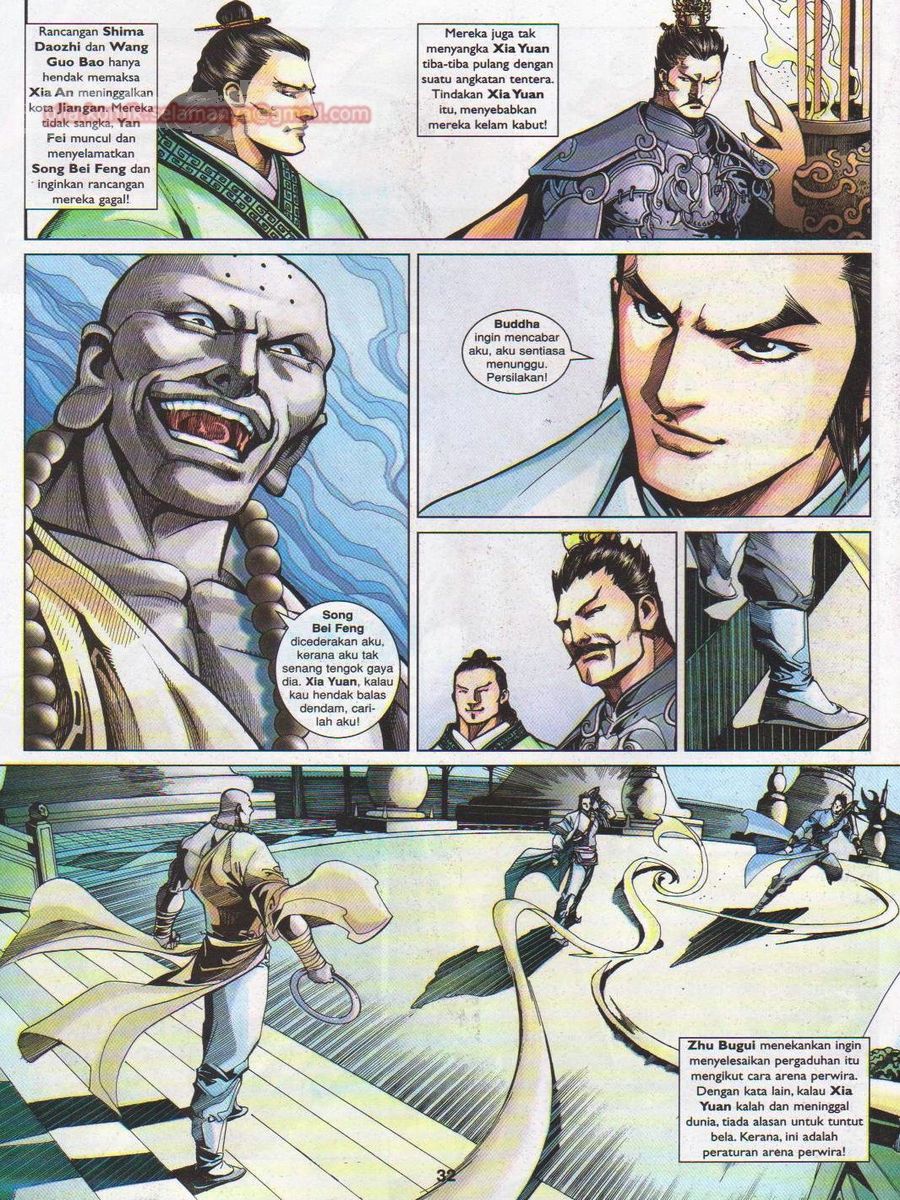 Lagenda Sempadan Gersang: Chapter 029 - Page 32