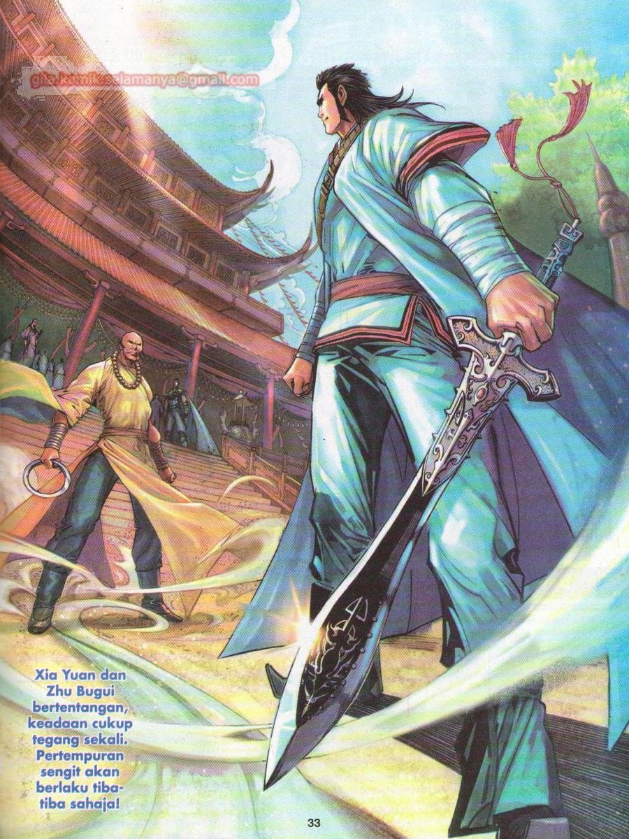 Lagenda Sempadan Gersang: Chapter 029 - Page 33