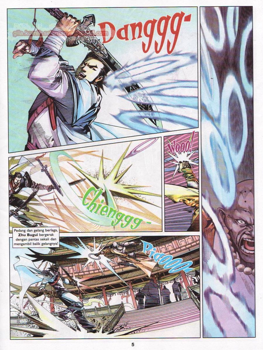 Lagenda Sempadan Gersang: Chapter 030 - Page 5