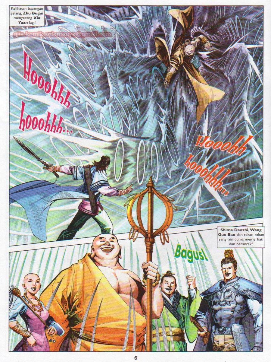 Lagenda Sempadan Gersang: Chapter 030 - Page 6