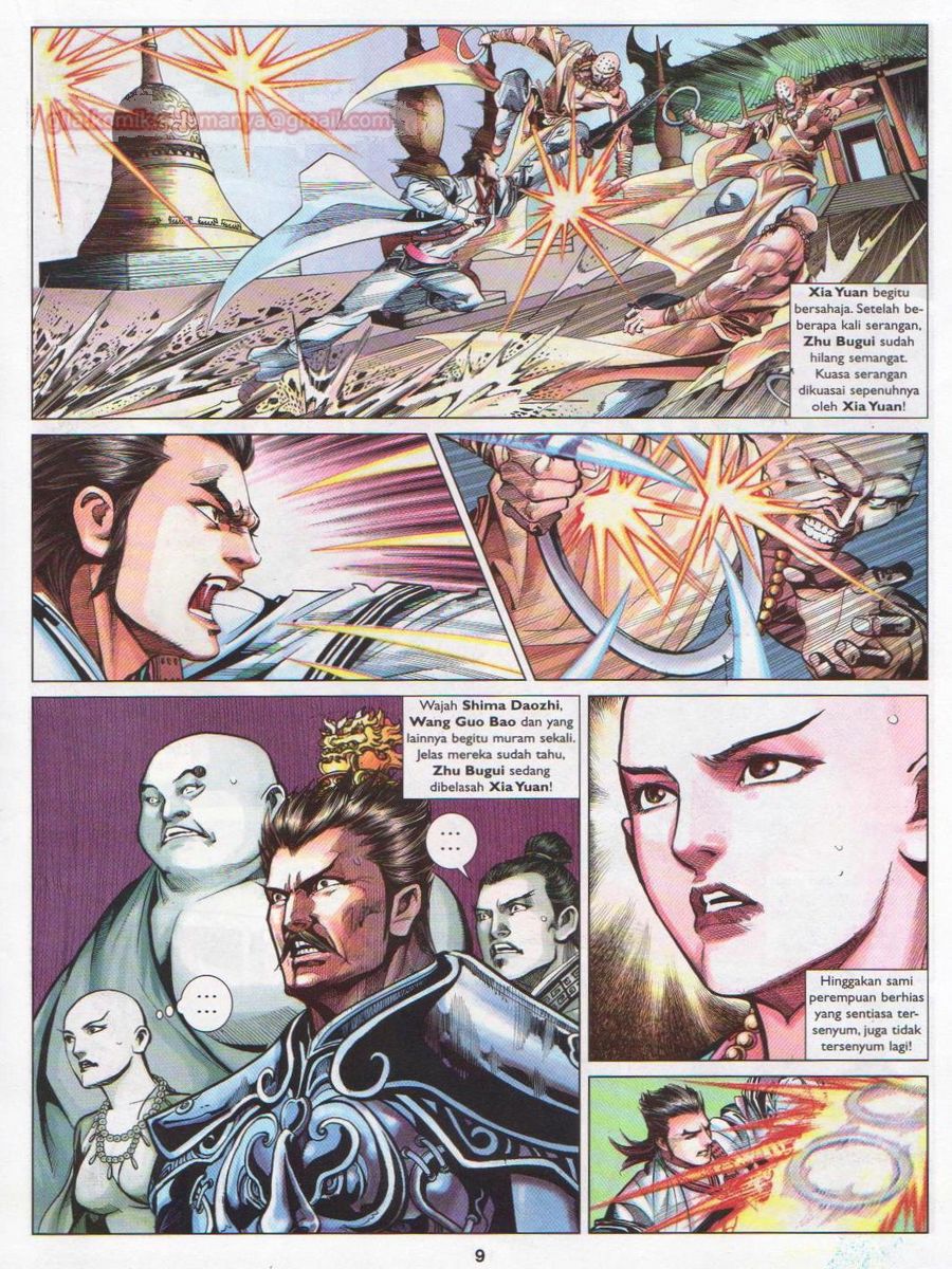 Lagenda Sempadan Gersang: Chapter 030 - Page 9