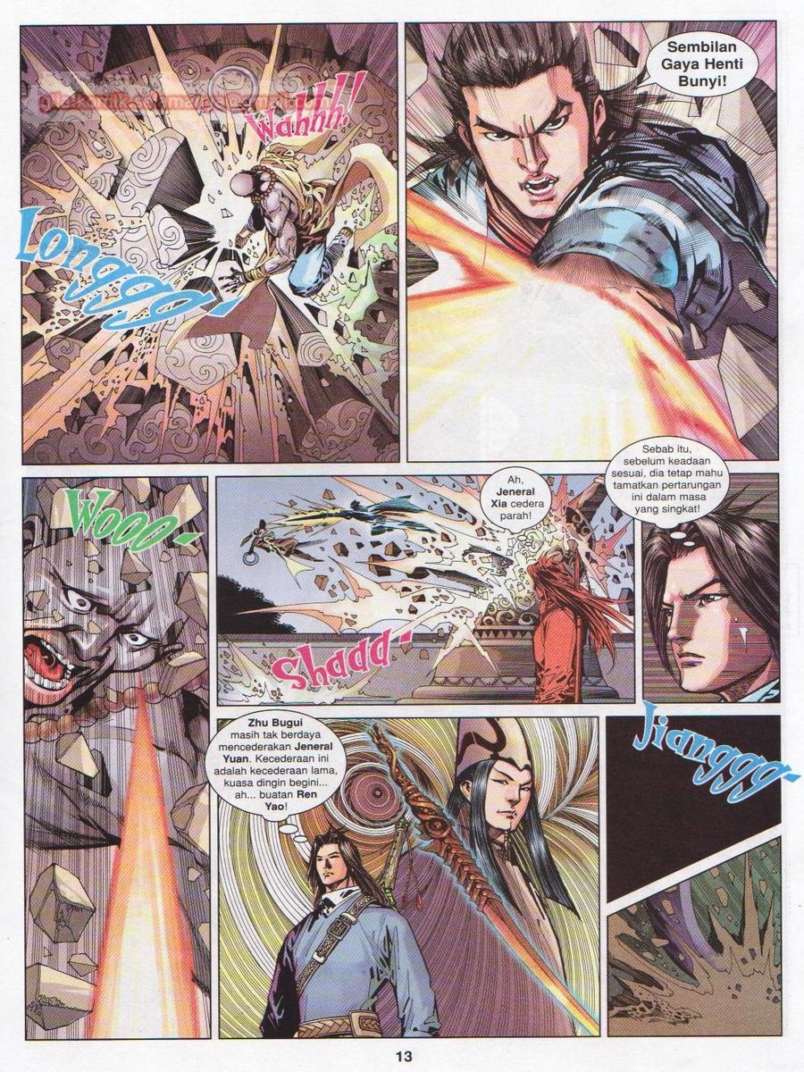 Lagenda Sempadan Gersang: Chapter 030 - Page 13