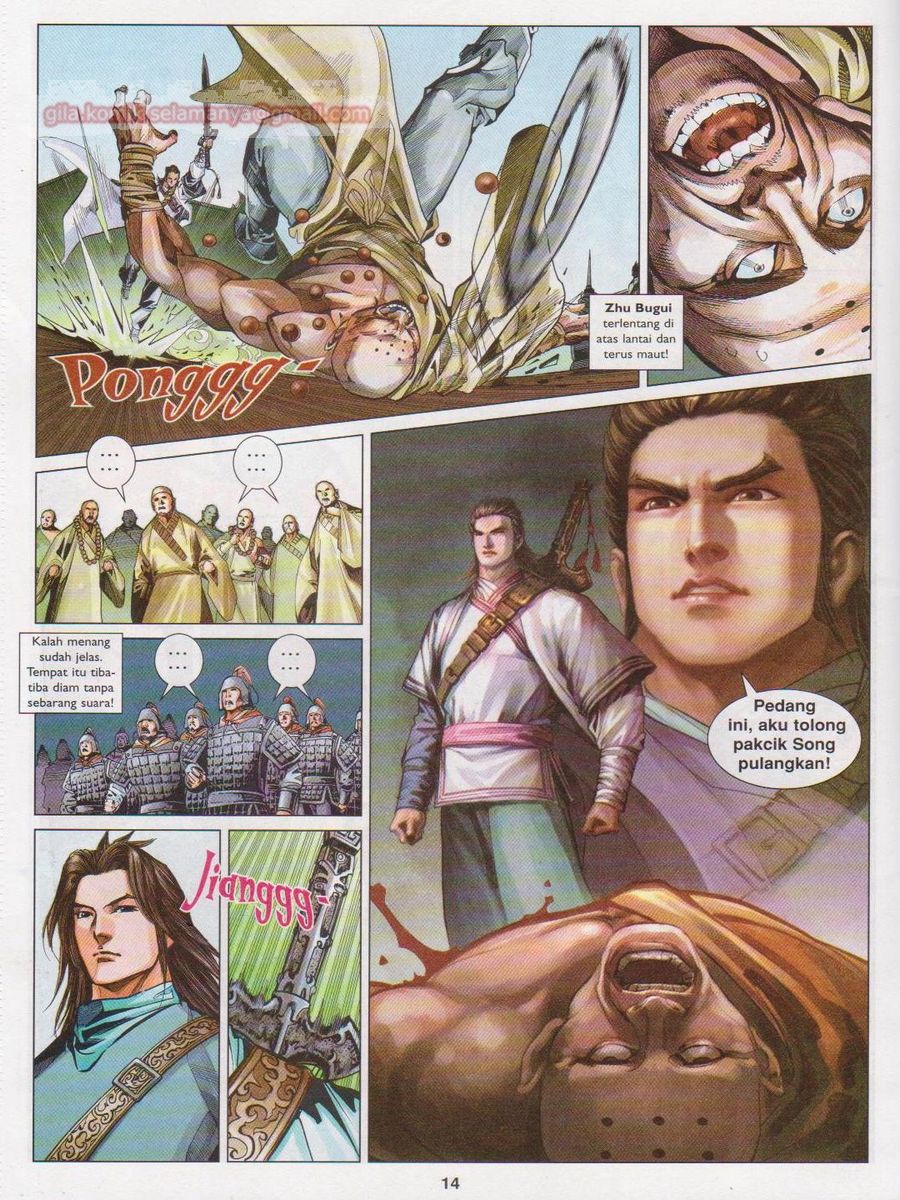 Lagenda Sempadan Gersang: Chapter 030 - Page 14