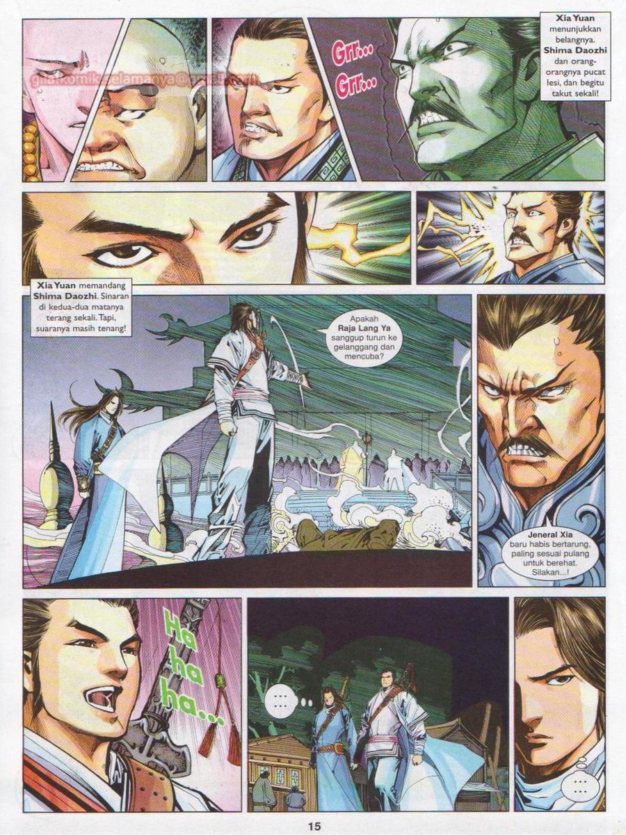 Lagenda Sempadan Gersang: Chapter 030 - Page 15