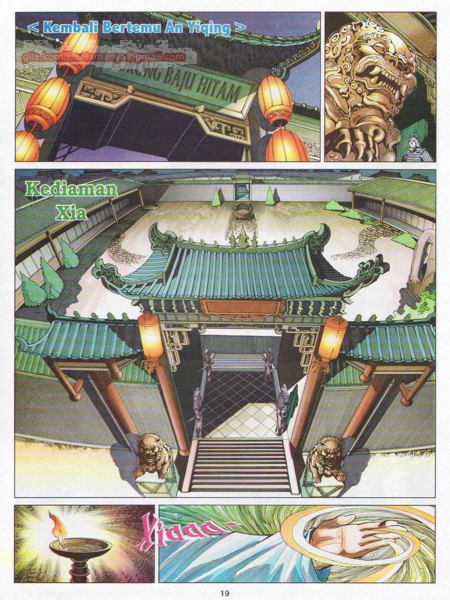 Lagenda Sempadan Gersang: Chapter 030 - Page 19