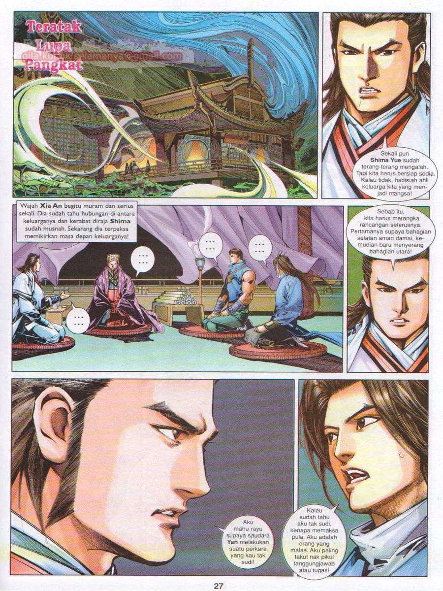 Lagenda Sempadan Gersang: Chapter 030 - Page 27