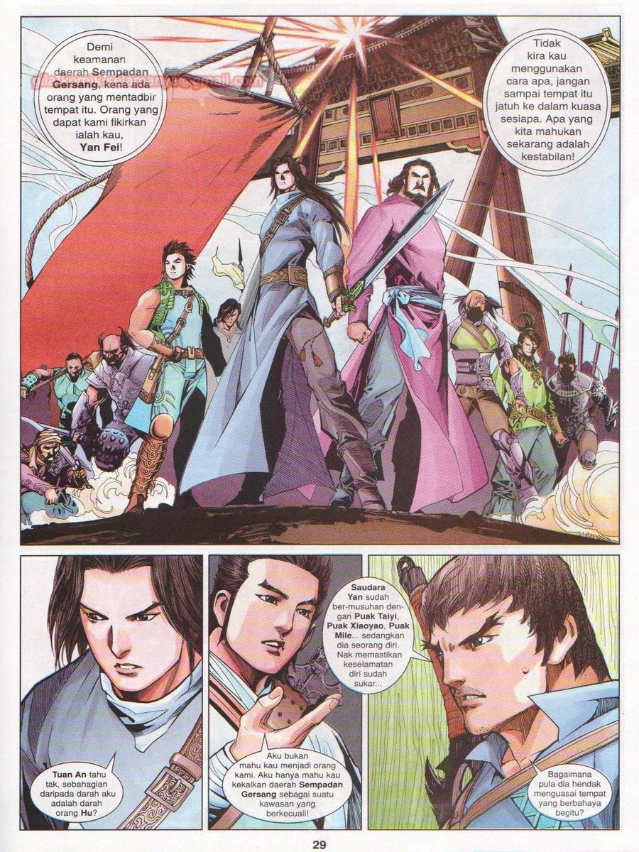 Lagenda Sempadan Gersang: Chapter 030 - Page 29