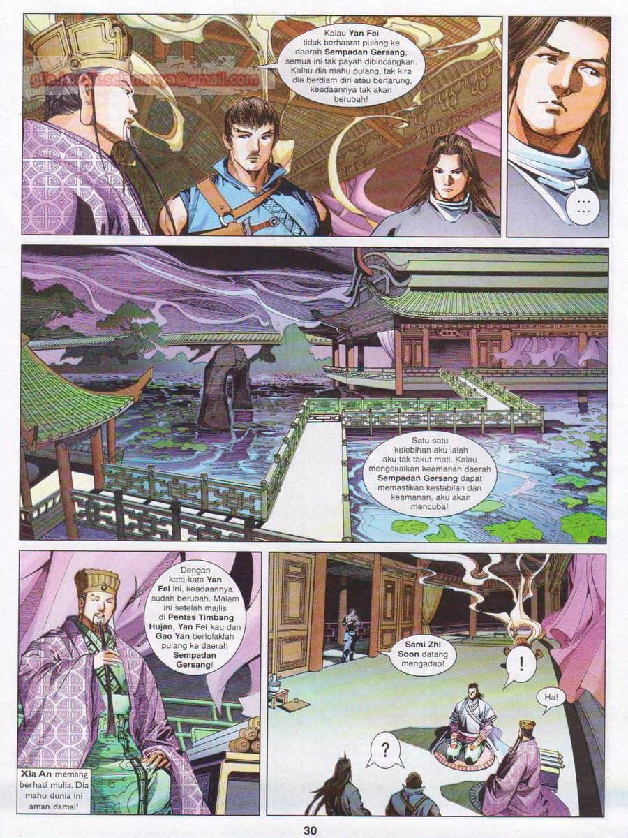 Lagenda Sempadan Gersang: Chapter 030 - Page 30