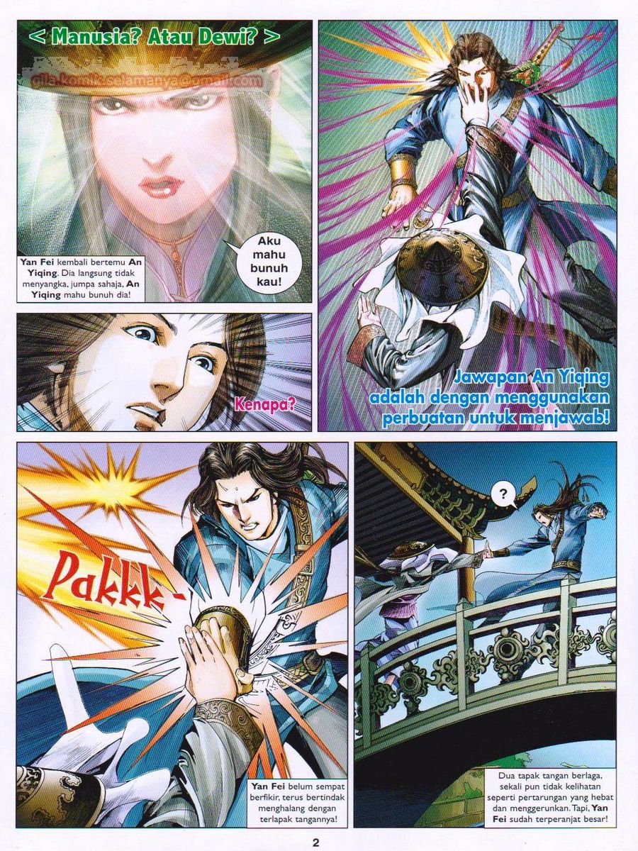 Lagenda Sempadan Gersang: Chapter 031 - Page 2