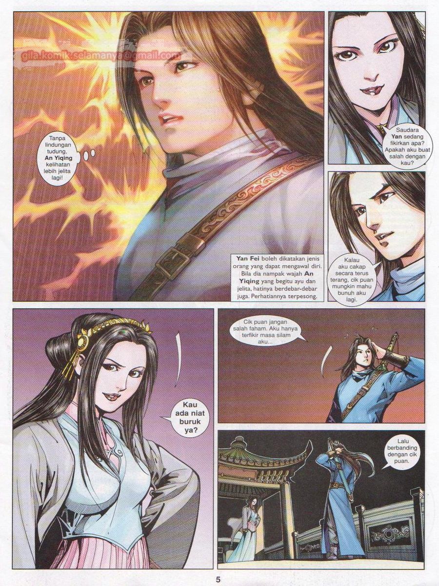 Lagenda Sempadan Gersang: Chapter 031 - Page 5