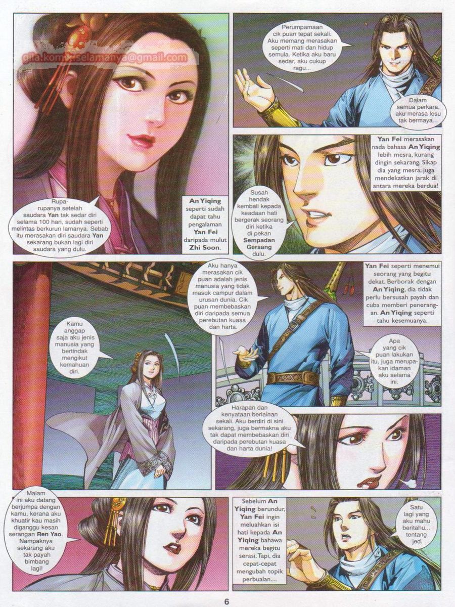 Lagenda Sempadan Gersang: Chapter 031 - Page 6