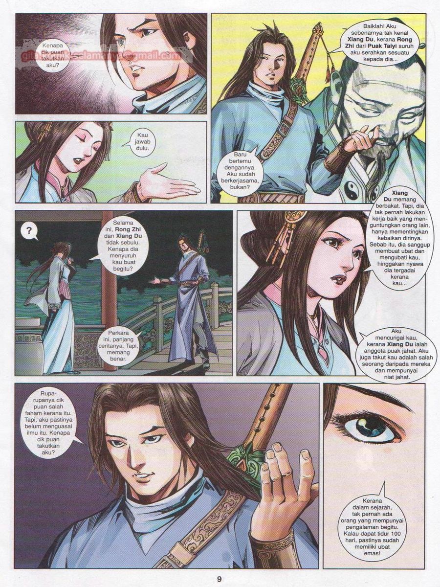 Lagenda Sempadan Gersang: Chapter 031 - Page 9