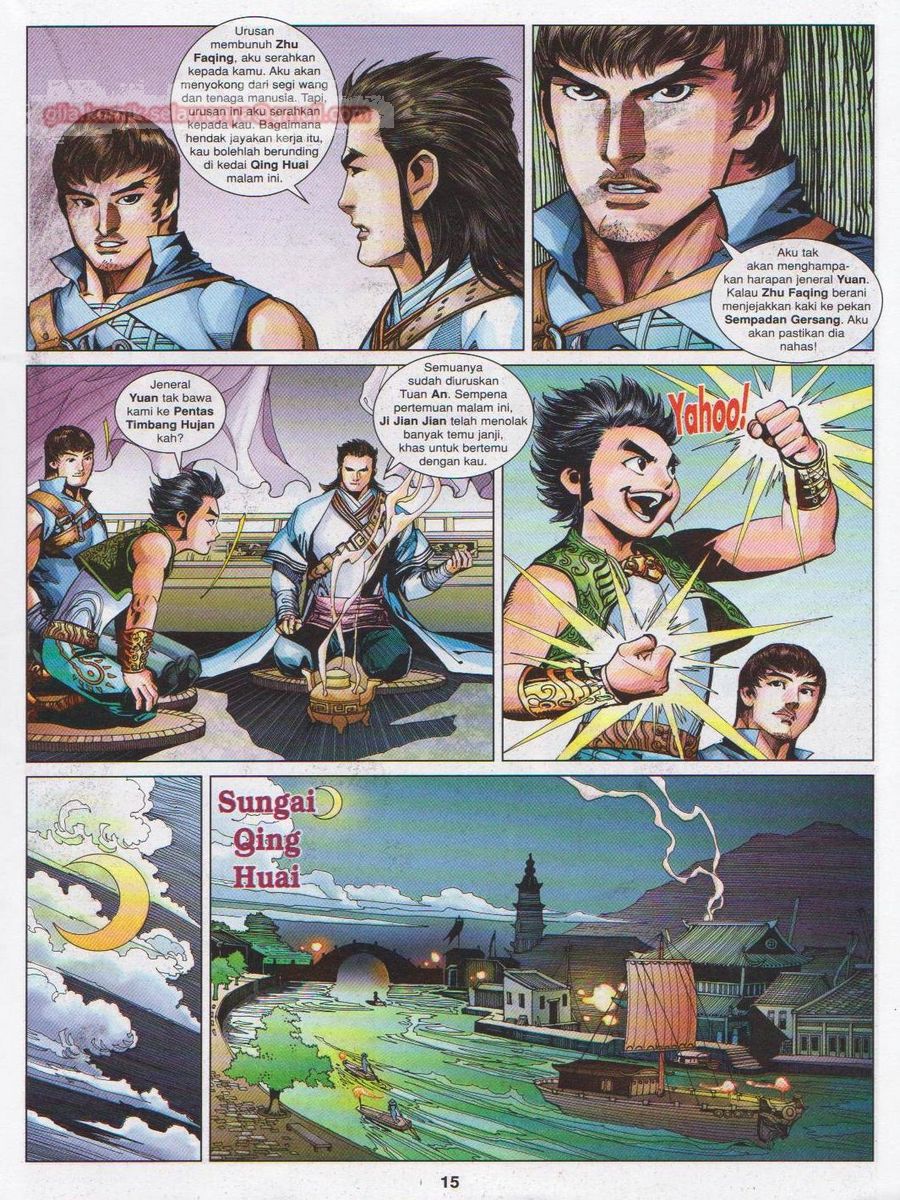 Lagenda Sempadan Gersang: Chapter 031 - Page 15