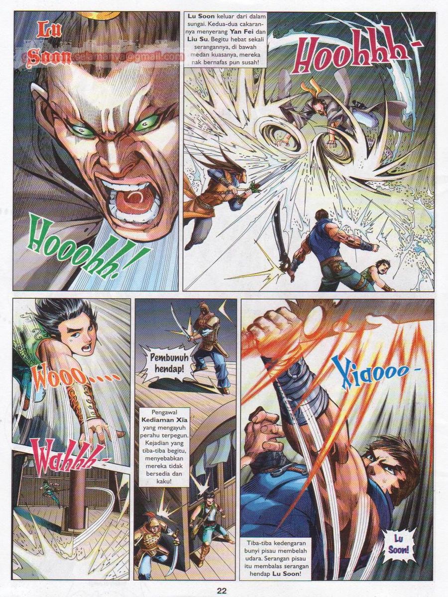 Lagenda Sempadan Gersang: Chapter 031 - Page 22