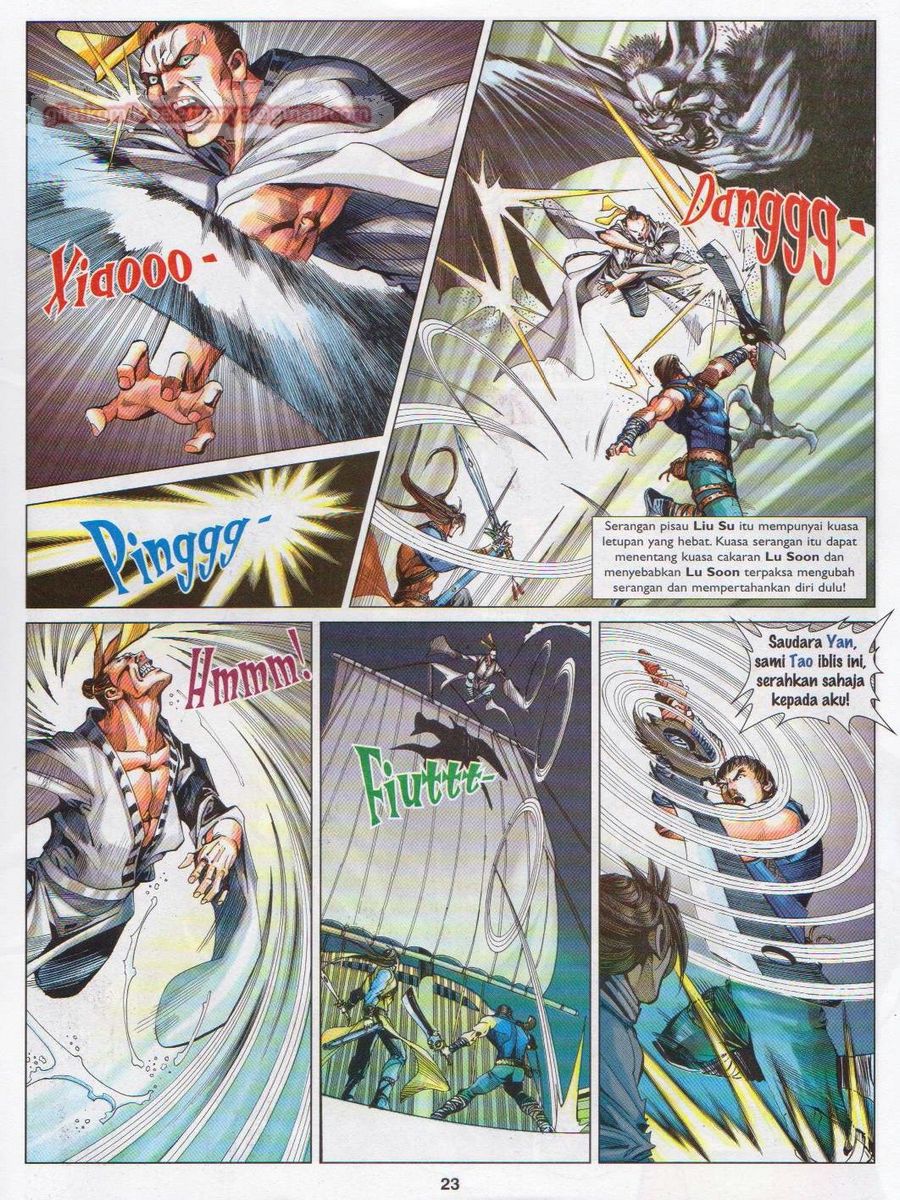 Lagenda Sempadan Gersang: Chapter 031 - Page 23