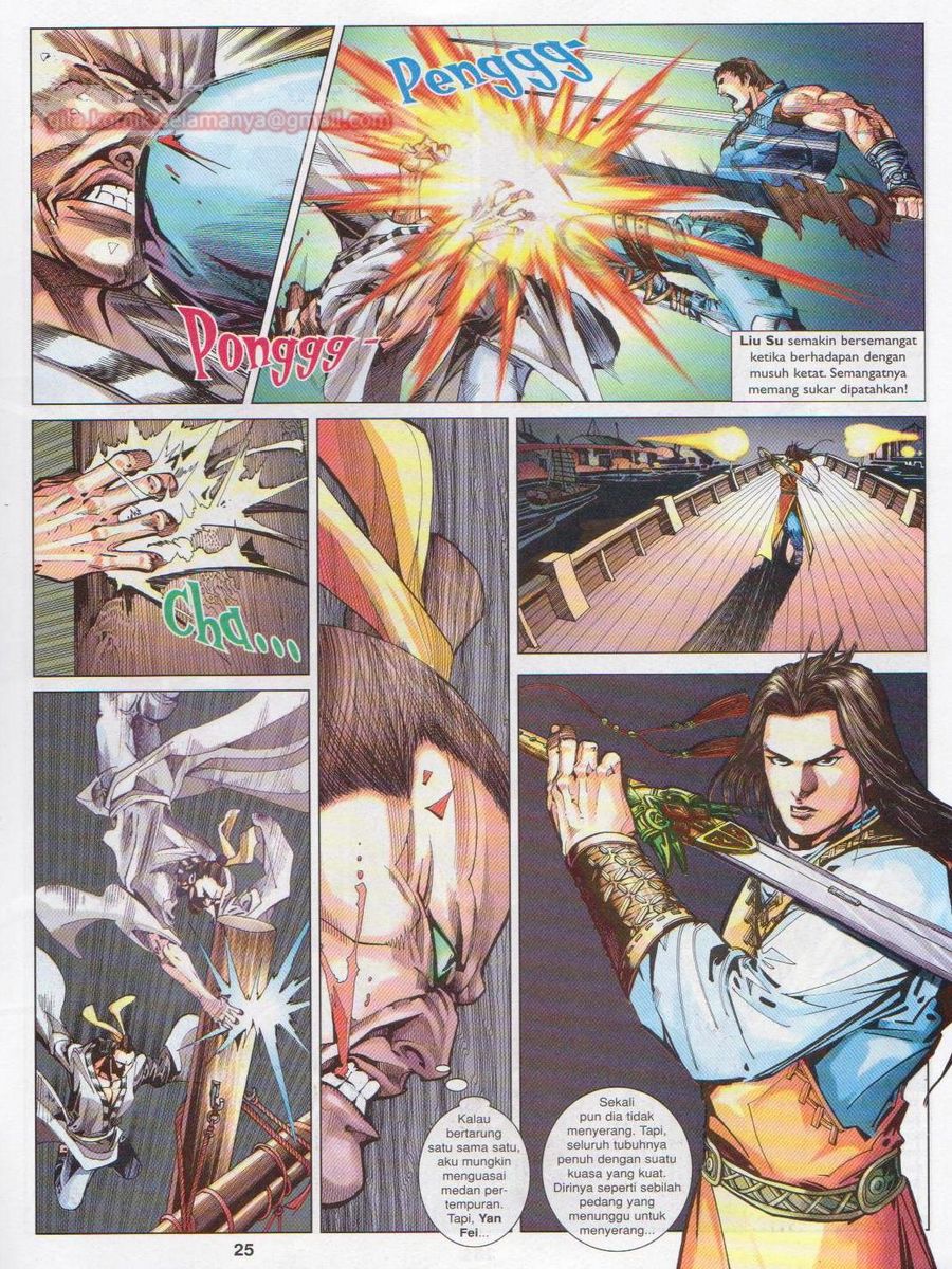 Lagenda Sempadan Gersang: Chapter 031 - Page 25