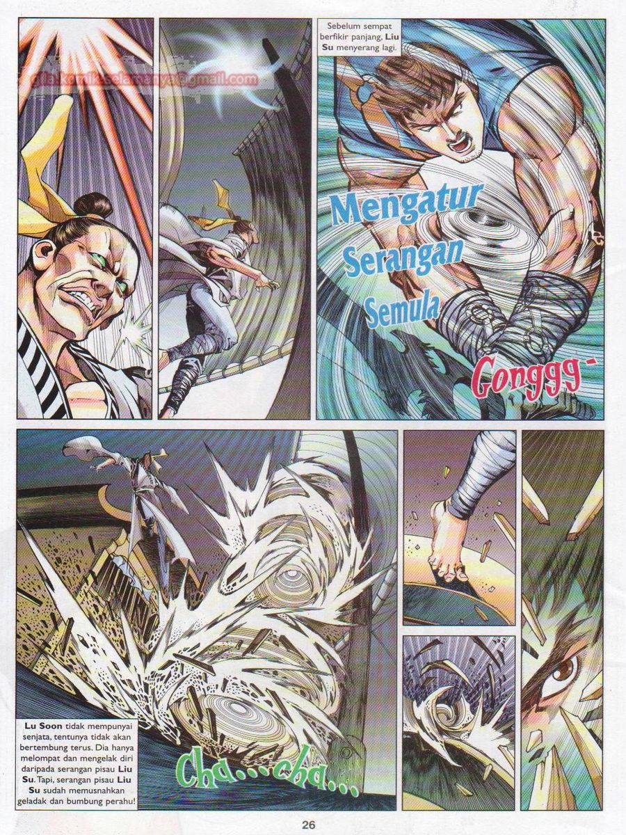 Lagenda Sempadan Gersang: Chapter 031 - Page 26