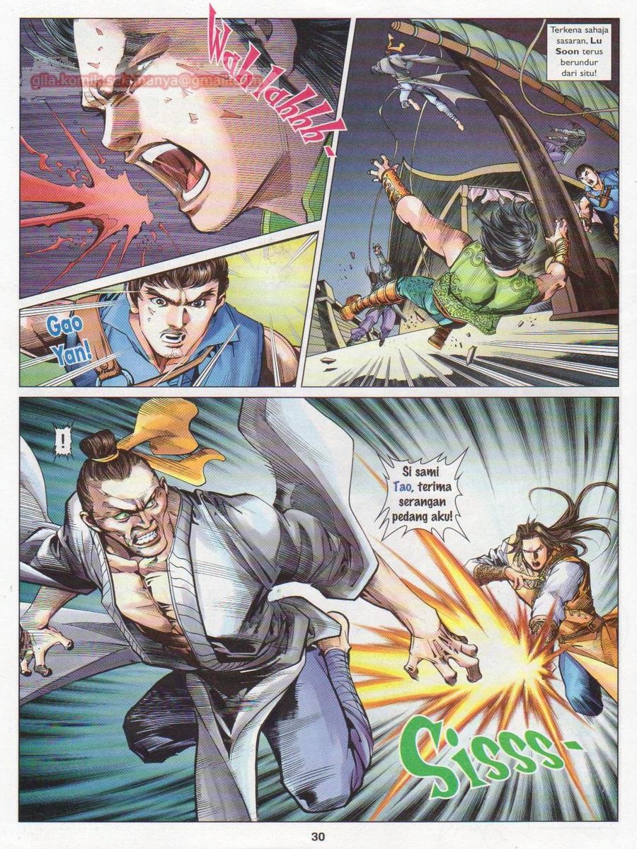 Lagenda Sempadan Gersang: Chapter 031 - Page 30