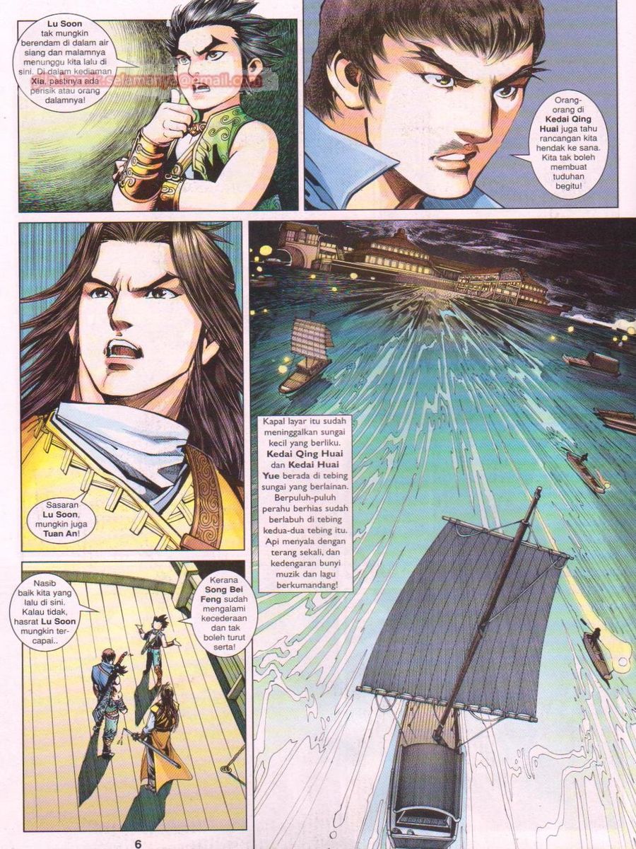 Lagenda Sempadan Gersang: Chapter 032 - Page 6