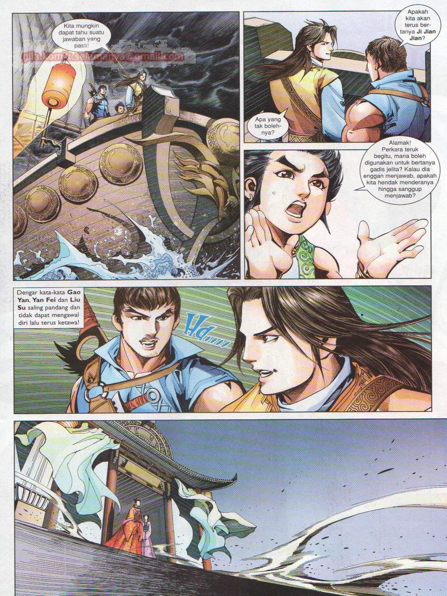 Lagenda Sempadan Gersang: Chapter 032 - Page 7