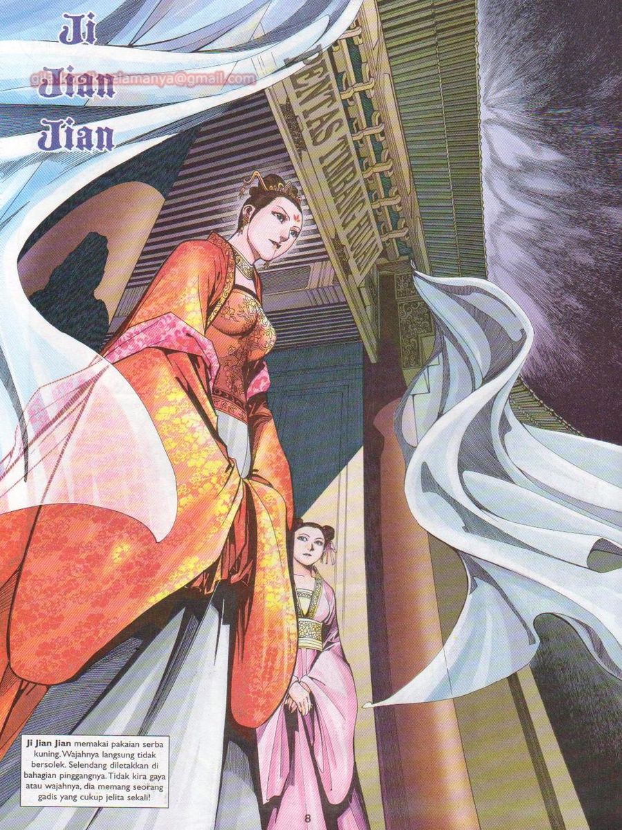 Lagenda Sempadan Gersang: Chapter 032 - Page 8