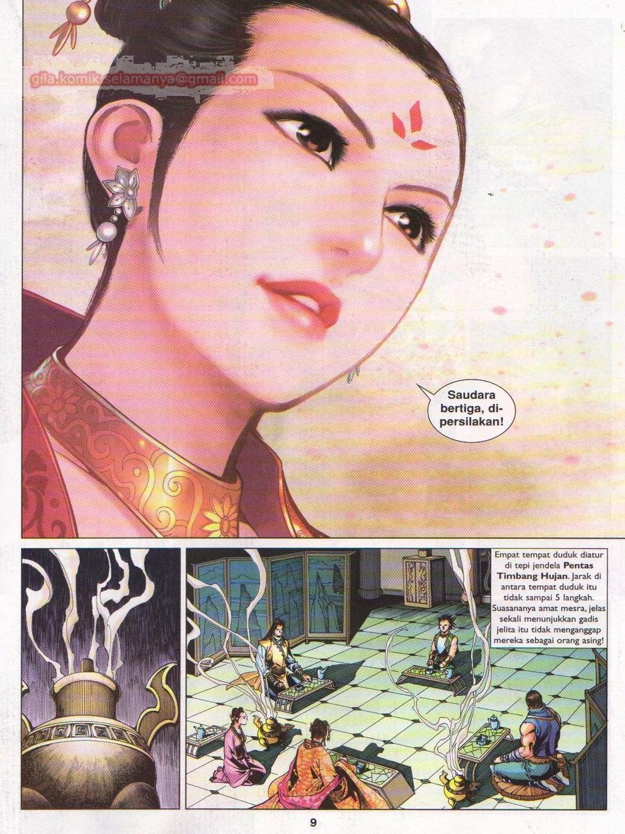 Lagenda Sempadan Gersang: Chapter 032 - Page 9