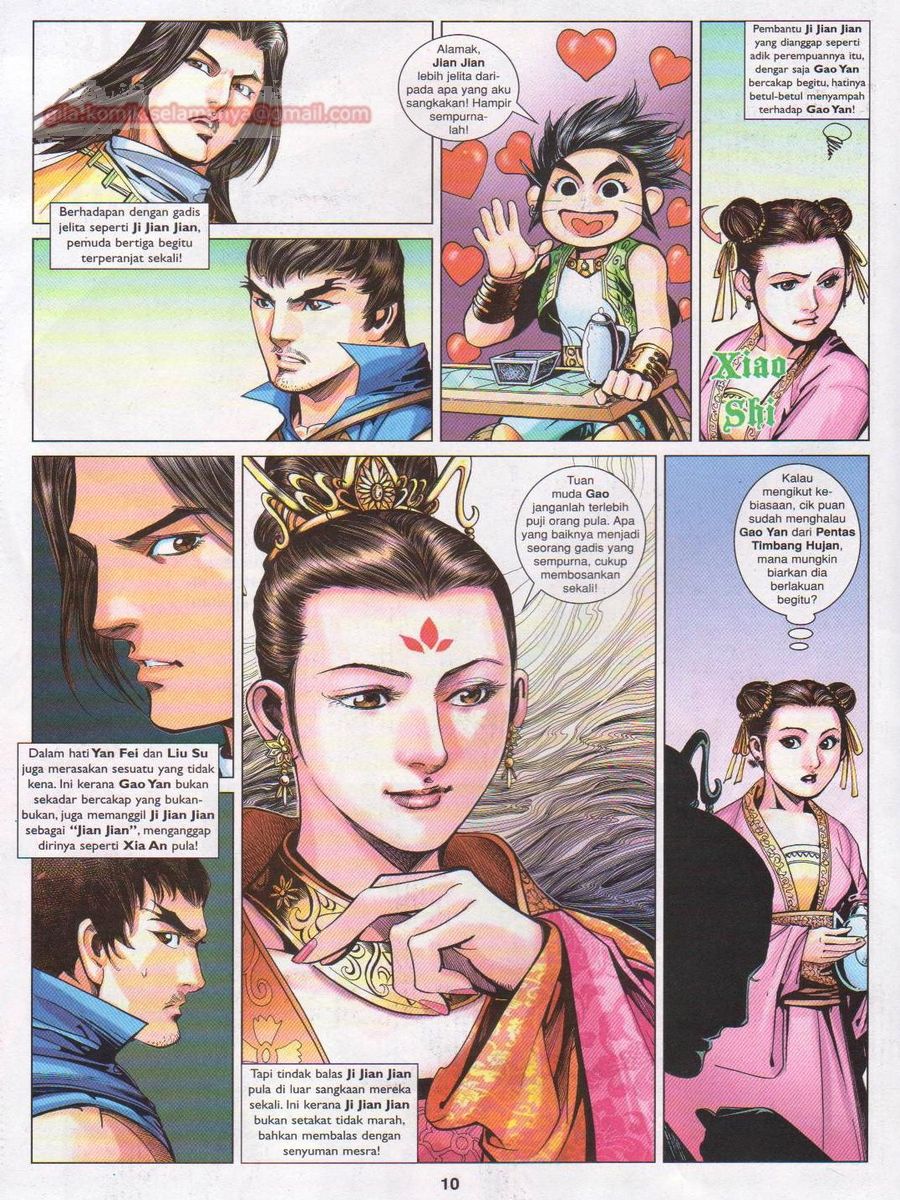 Lagenda Sempadan Gersang: Chapter 032 - Page 10