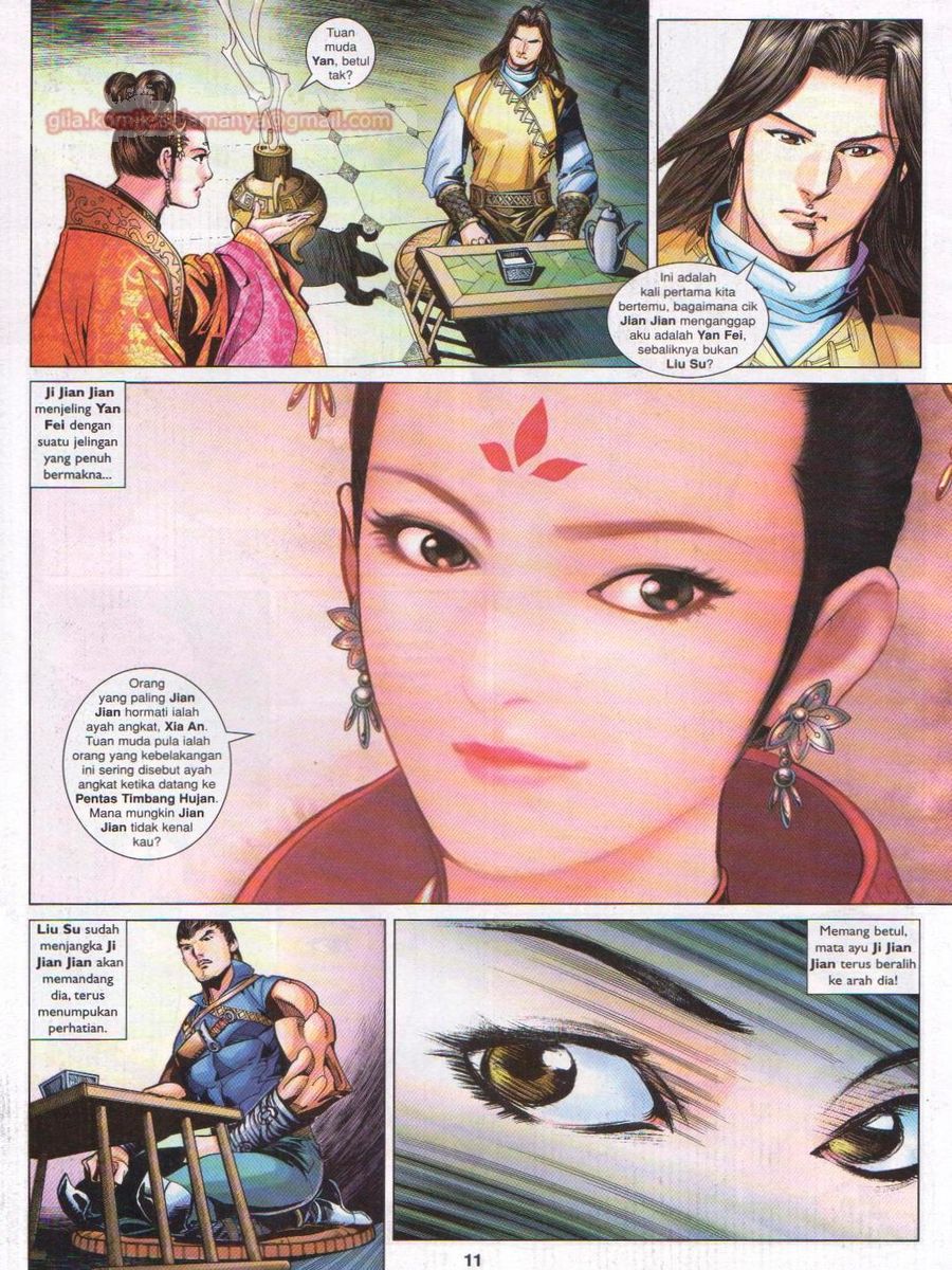 Lagenda Sempadan Gersang: Chapter 032 - Page 11