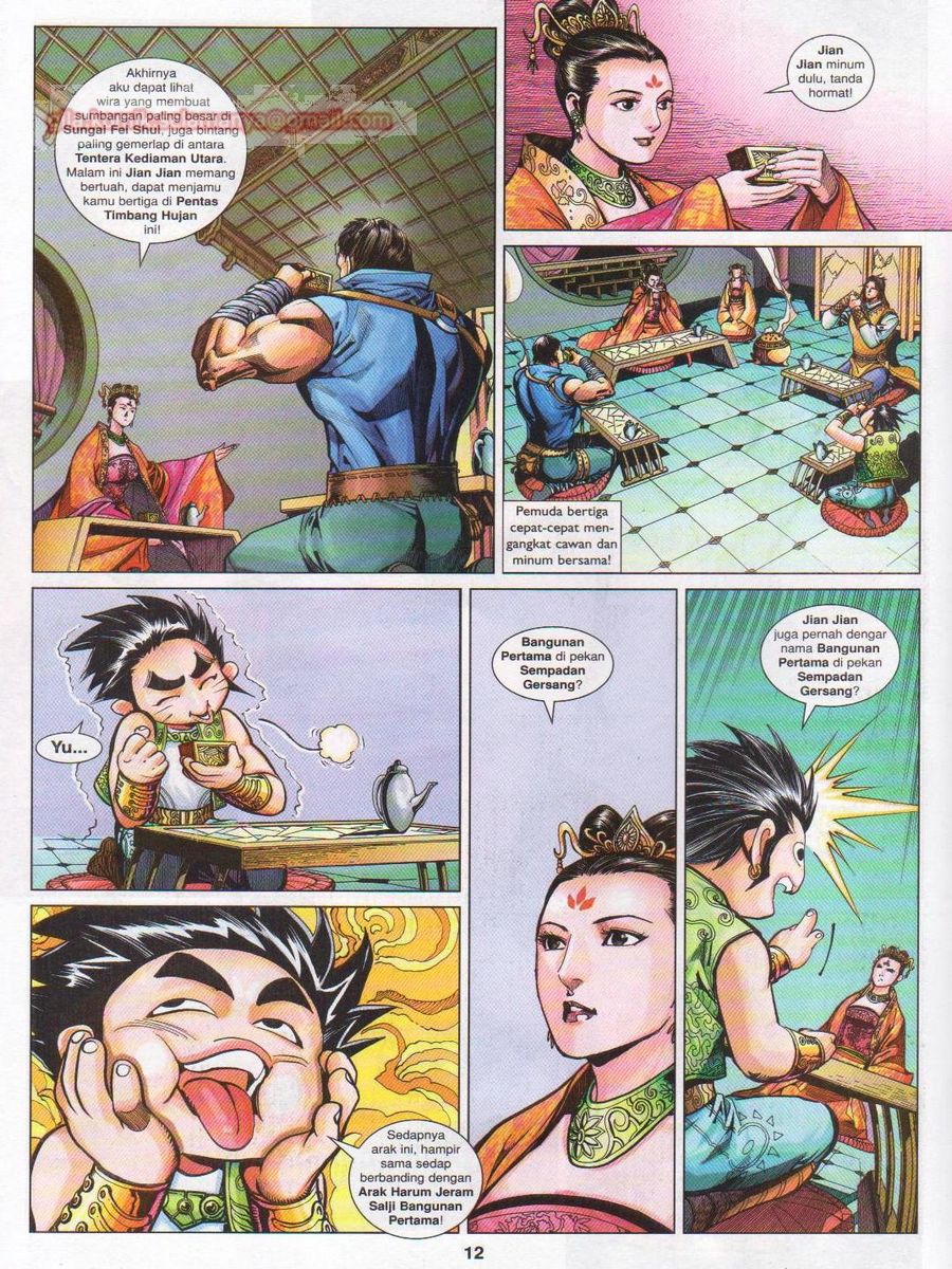 Lagenda Sempadan Gersang: Chapter 032 - Page 12