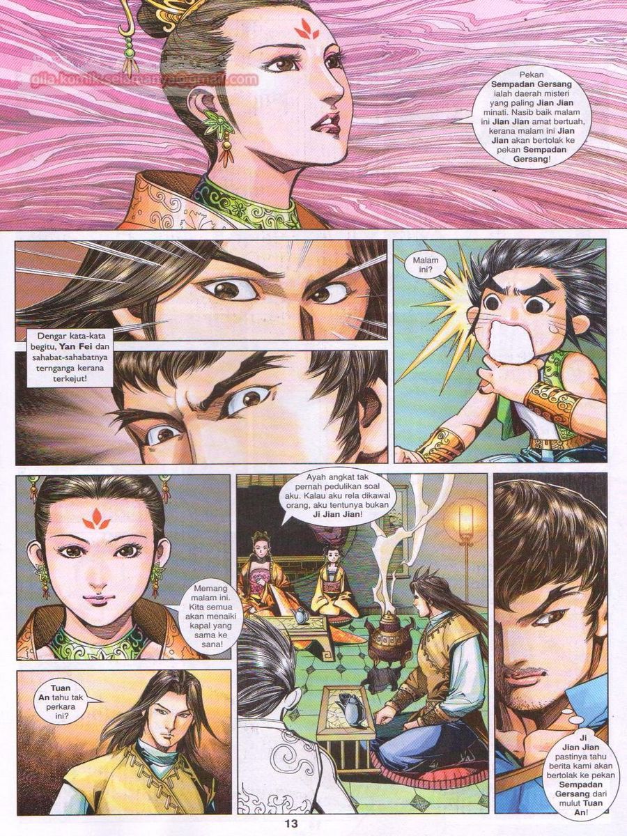 Lagenda Sempadan Gersang: Chapter 032 - Page 13