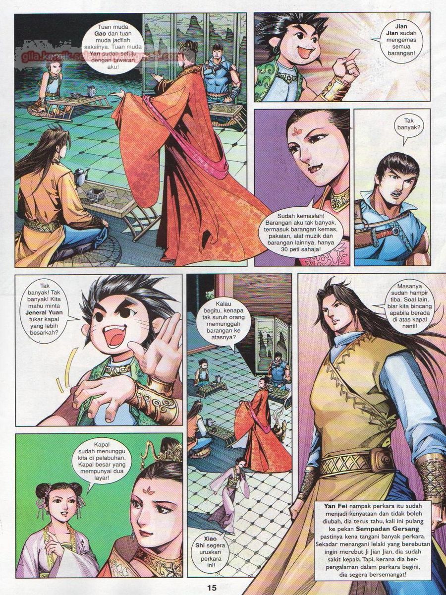 Lagenda Sempadan Gersang: Chapter 032 - Page 15