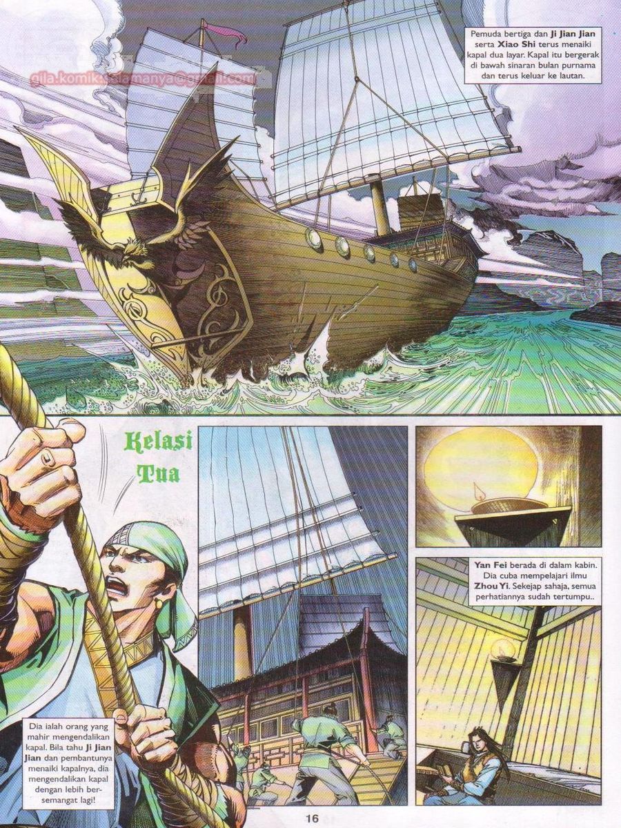 Lagenda Sempadan Gersang: Chapter 032 - Page 16