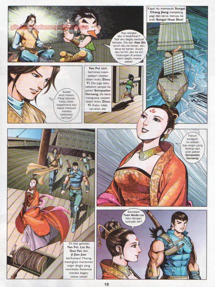 Lagenda Sempadan Gersang: Chapter 032 - Page 19