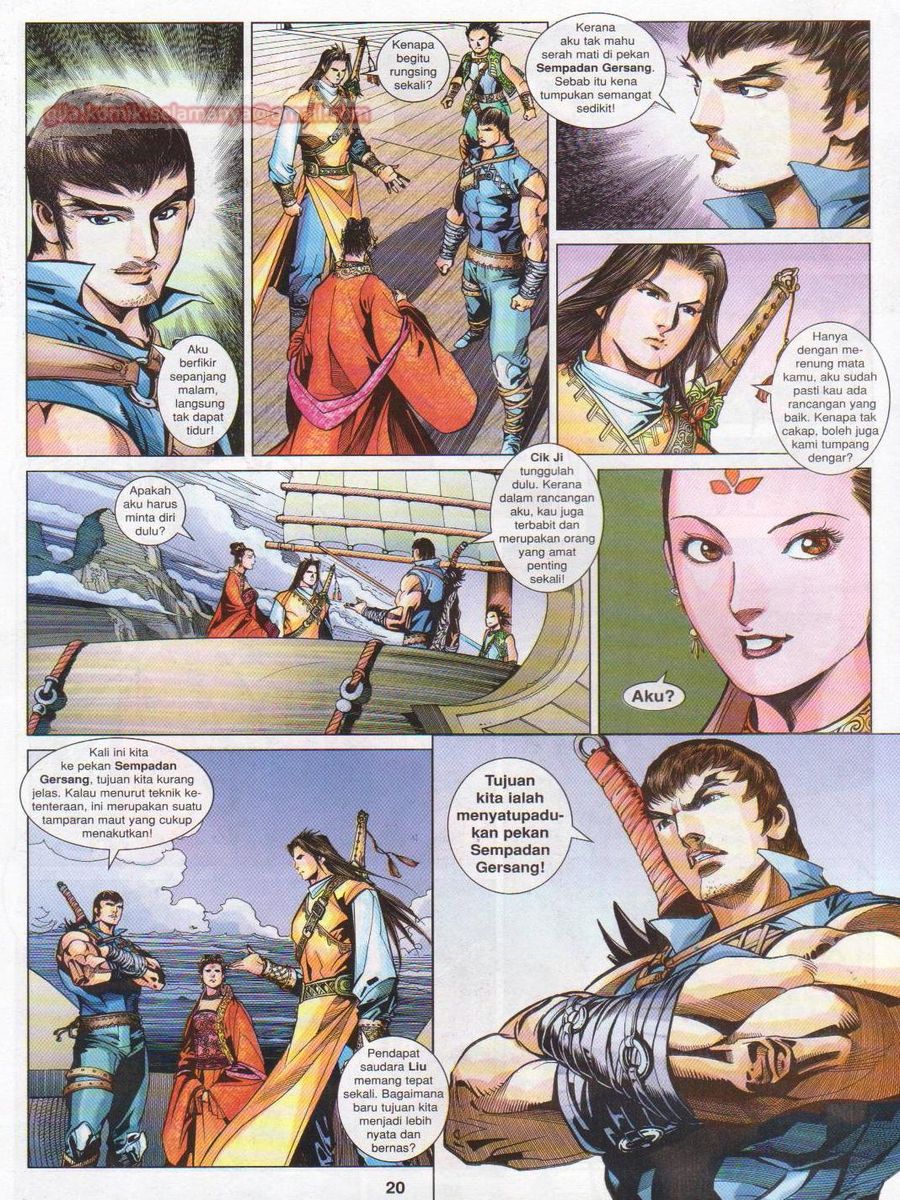 Lagenda Sempadan Gersang: Chapter 032 - Page 20