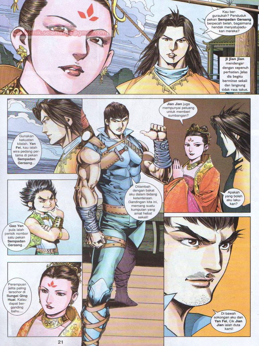 Lagenda Sempadan Gersang: Chapter 032 - Page 21