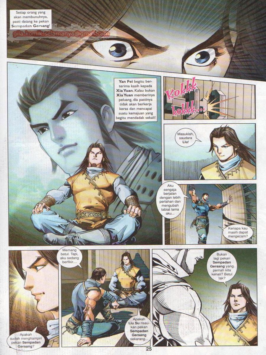 Lagenda Sempadan Gersang: Chapter 032 - Page 25