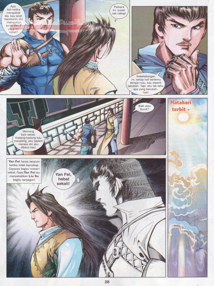 Lagenda Sempadan Gersang: Chapter 032 - Page 28