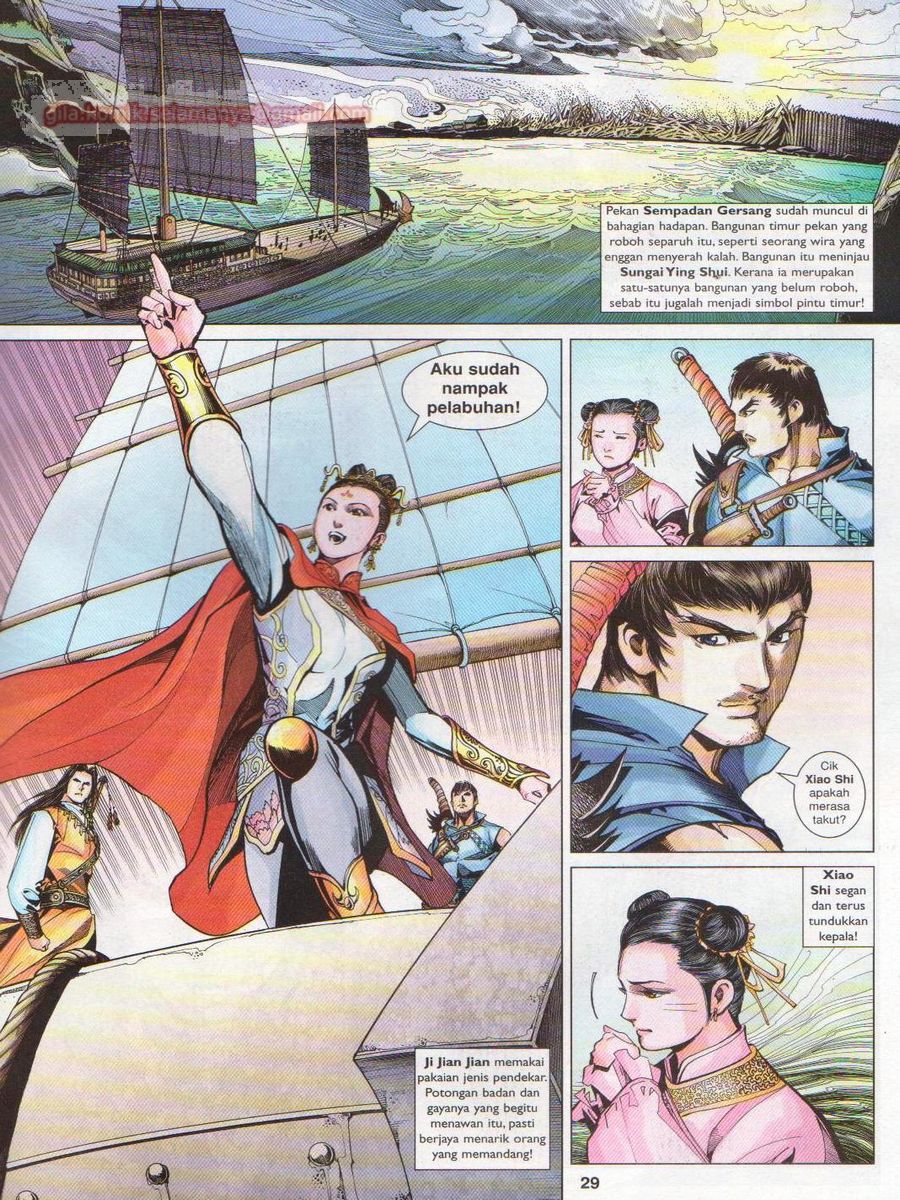 Lagenda Sempadan Gersang: Chapter 032 - Page 29