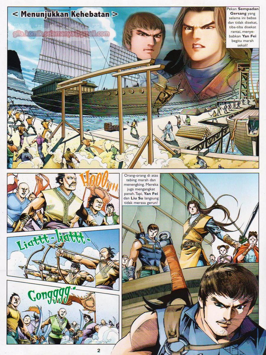 Lagenda Sempadan Gersang: Chapter 033 - Page 2