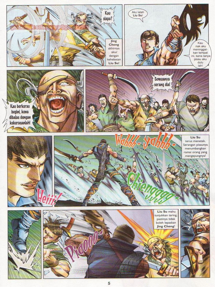 Lagenda Sempadan Gersang: Chapter 033 - Page 5